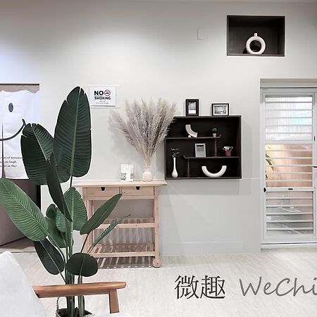 微趣 Wechill Hotel Tainan Luaran gambar